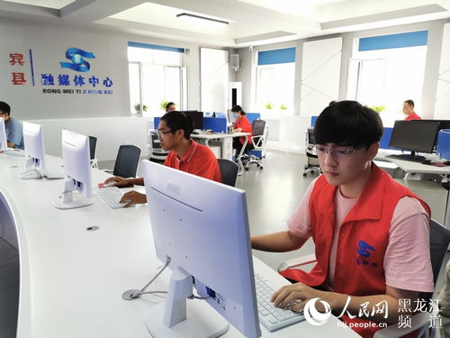 宾县创新融媒服务百姓方式 聚文明力量促乡村振兴