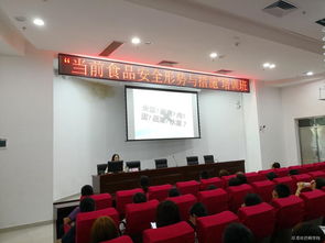 网络技术服务技能培训 构建数字经济时代的核心竞争力