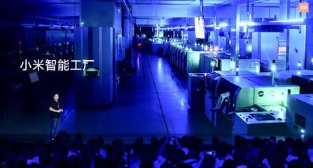 雷军十年演讲精华回顾 技术培训与创新启示