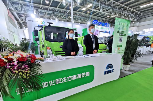 宇通发布新能源环卫整体解决方案，网络技术服务赋能行业升级